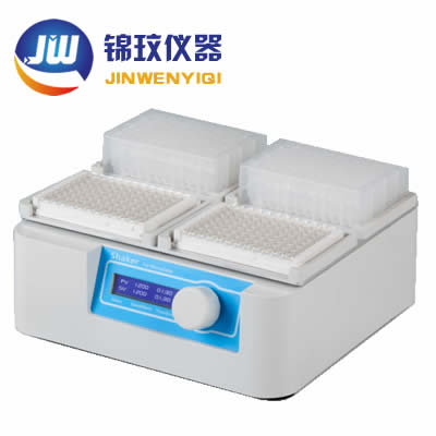 MIX-1500微孔板振蕩器